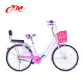 Bicicleta de aço clássica chinesa barata da cidade / bicicleta clássica da cidade da senhora